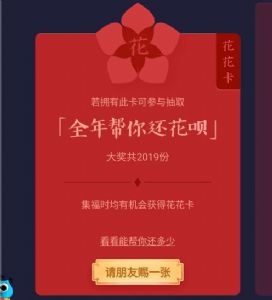 ��Ҷ������֧������������ʲô��