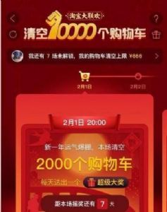 2019Ա21ߣ10000չﳵ
