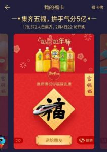 ��������2019֧����һ��ɨ�����Ÿ����ķ�������