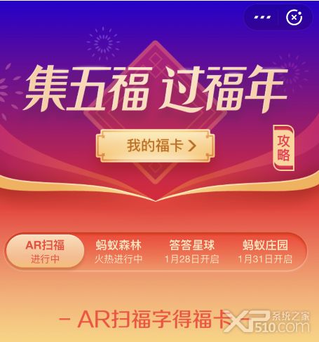 2019ЩAPPкڿȡapp