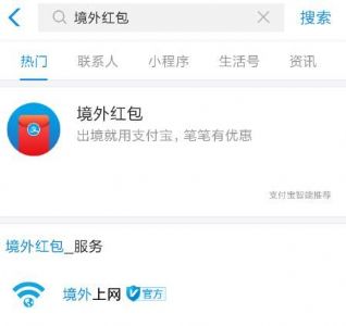 ֧����������������׬�ͽ����99Ԫ�����ڼ��淨���Է���