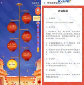 ֧���������ڽڸ���ڷ�������߳�ȡ8888Ԫ�ֽ��