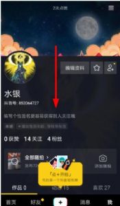 ���������������淨���� ����������ȡ��������