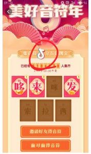 ���������������µ�����ֻ�ܵ�һ����������������ô����