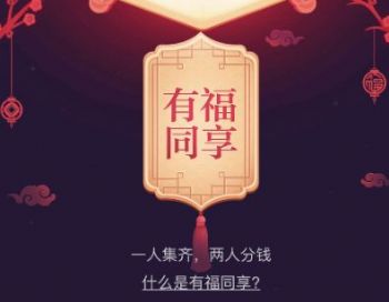 �ٶ��и�ͬ����ʹ�÷�����һ���û�������1�ε���