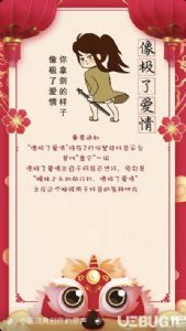 �������˰�����ʲô��˼��ԭ�䡢�������������