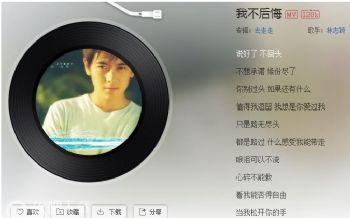 �����Ϻܻ��˵���˲���ͷ��ʲô��