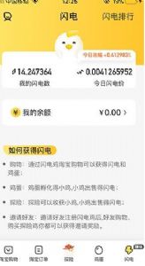 ���缦����׬Ǯ�����̷̳���