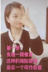 ������ħ˺����Ƶ���㷽��ͼ�Ľ̷̳�������Ȥ