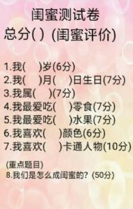 �����Ϻܻ�Ĺ��۲��Ծ�ͼƬ��ȫ��������Ȥ