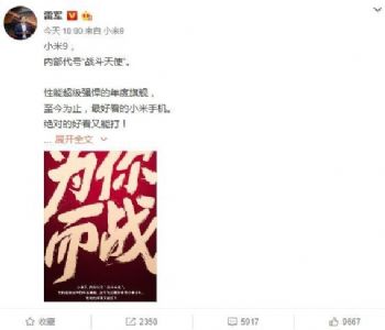 С��9��Ʒ�����Ἰ�㿪ʼ ֱ����ַ��ڷ���