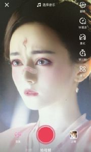 ���㶶�����Ĵ�����ͼƬ��������һ���а��ı�ը����Ч