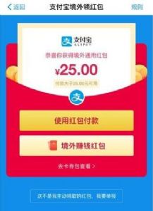 ֧������������ȡ��ʹ�÷�������