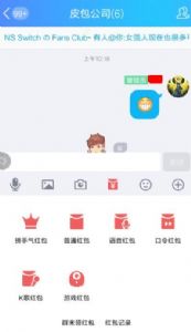 ����QQK�����淨 �ٷְٻ�ȡ�����������