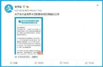 ����֧���������ÿ����������������ͨ�����ֶһ�