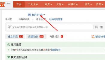 Ա˵鿴̷ַ̳  ɲ鿴˶Ǯ