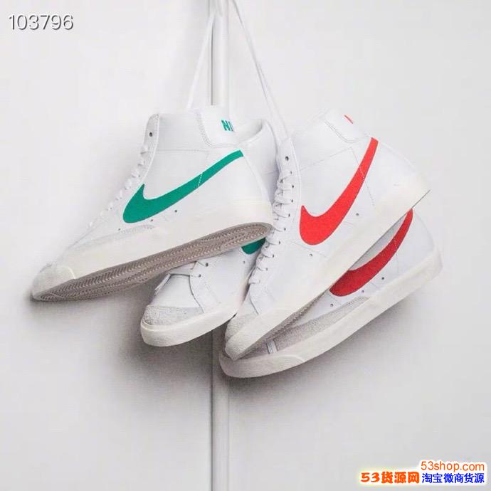 Nike Blazer Mid 77 VintageЬ