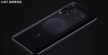 С��9͸�������淢��ʱ��һ��