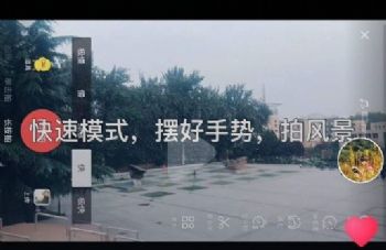 �۾�ת����Ч����ڶ����ܻ����㷽��ʮ�ּ�