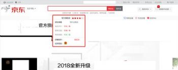 2019µǼ