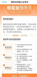 ֧�����໥�����������ţ�����Ա���뷽�����������̽���