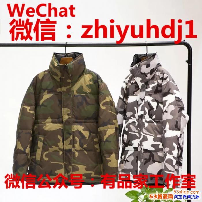 原单supreme官网复刻版羽绒服外套淘宝进货网工厂直销货源