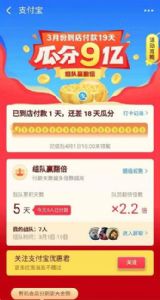 ֧�����Ϸ�9�ڻս��Ⱥ��Ա�������㷽������