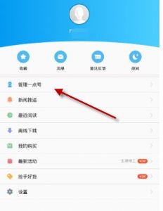 һ����Ѷ������Ҳ��׬Ǯ���������̷̳���