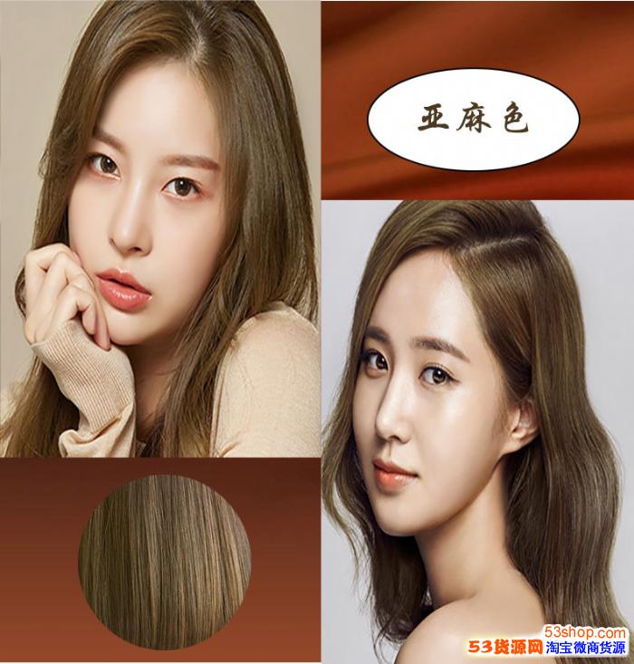 潮发上色洗发水遮白发男女彩色植物染发剂天然不伤发不刺激染发膏