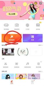 ����һ���л�������Ƶ����̳� ת����Ч����get