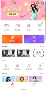 ������������Ƶ�ϼ�����������Ҫ��������������