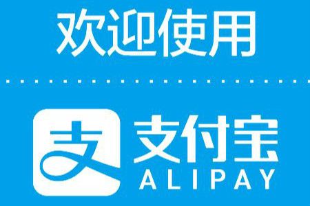 ֧����ԤԼ�������뾳֤�������̲��裬Ŀǰ��ȫ��ͨ��