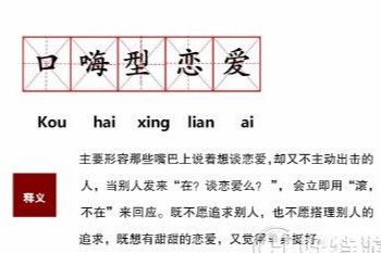 ��Ҷ���˵�Ŀ�����������ʲô��˼