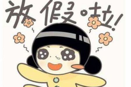 ����Ŷ����Ϣ����⧲���������һ���ڴ�1���4��