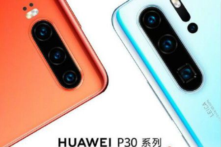 ��ΪP30ϵ�����ù���������ܣ�����ֵ����