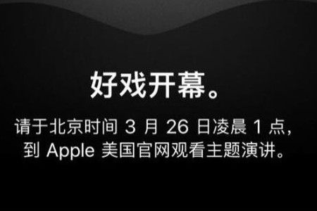 2019ƻ��������Ʒ������ֱ����ַ/ʱ��/���ݻ���