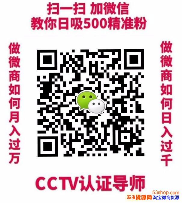 奢姿化妆品代理模式怎么回事?还能代理奢姿吗? 奢姿化妆品代理模式怎么回事?还能代理奢姿吗?