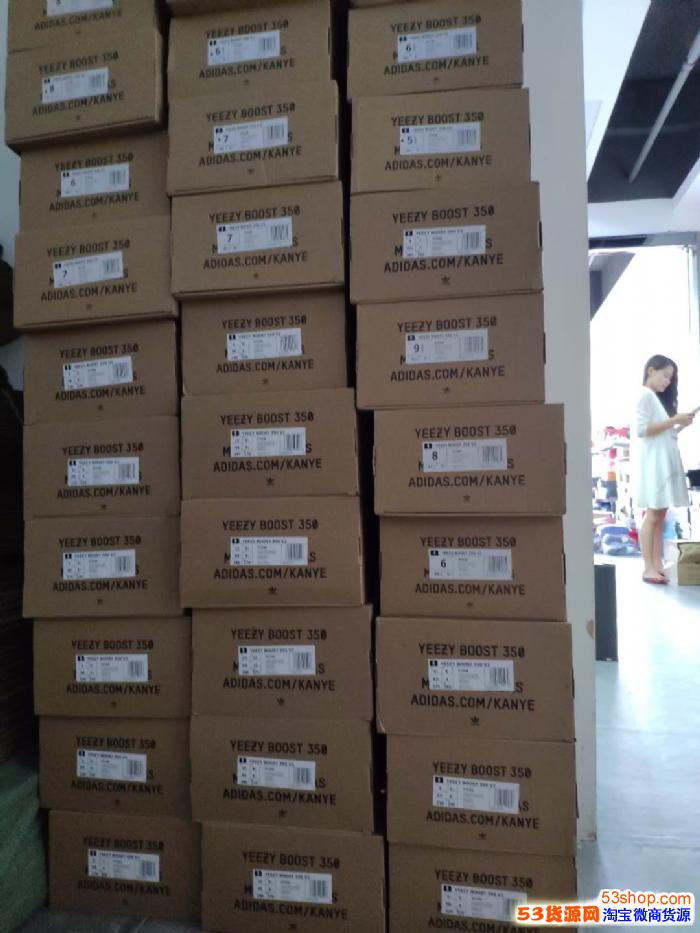 批发网上的货可靠吗 批发网上的货可靠吗