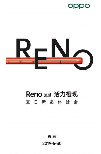 OPPO Renoɫ530շ,OPPO Renoϵ