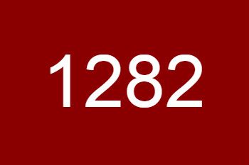 最近很火的数字1282和1278谐音含义介绍