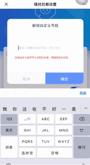 йƶƵɧŵ绰ͨ