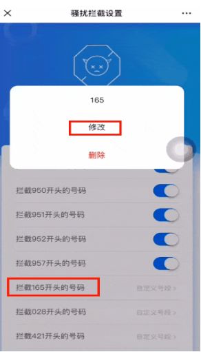 йƶƵɧŵ绰ͨ