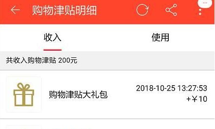 2019˫ʮһôãʹ˵͹