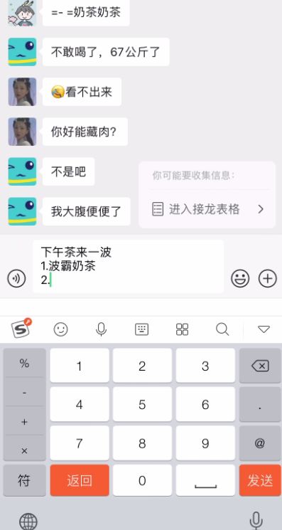 ΢Žô½淨
