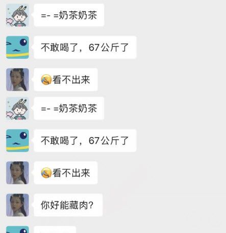 ΢Žô½淨