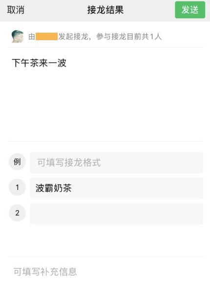 ΢Žô½淨