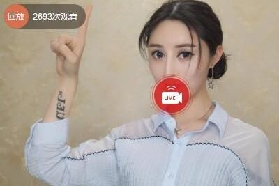 2019˫11Աֱ۷ܰ񵥳¯ Ԫֱֲ
