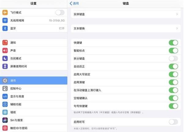 ƻiOS13ʵüɻ iPhoneЧʸ
