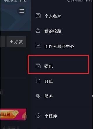 ֱ鿴ڼַ
