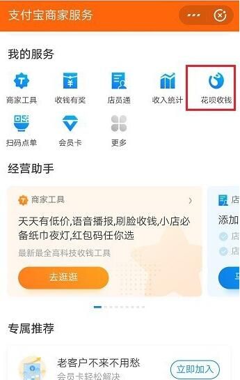 Ǯ޶÷